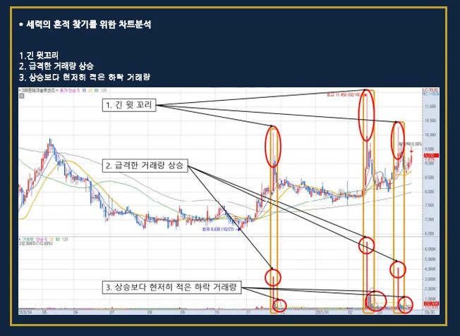 상세이미지-4