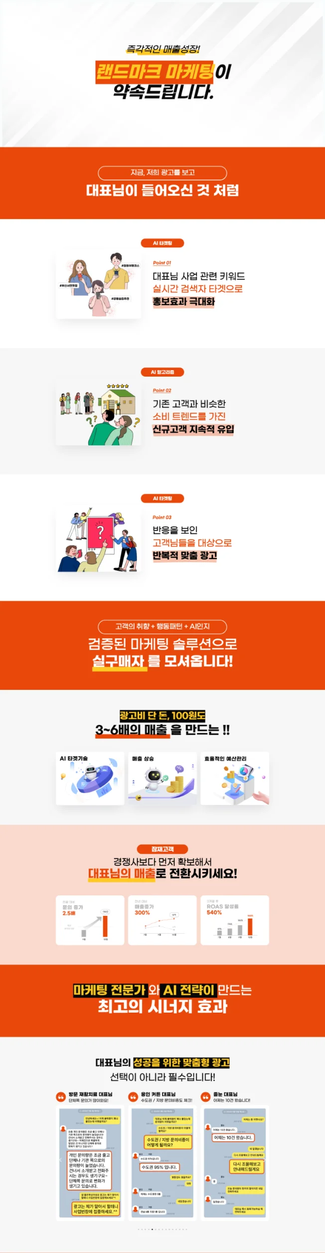 상세이미지-2