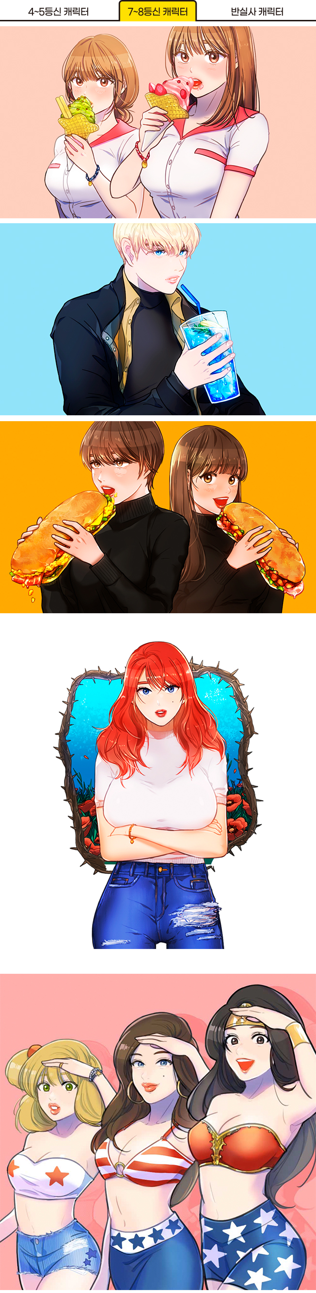 상세이미지-4