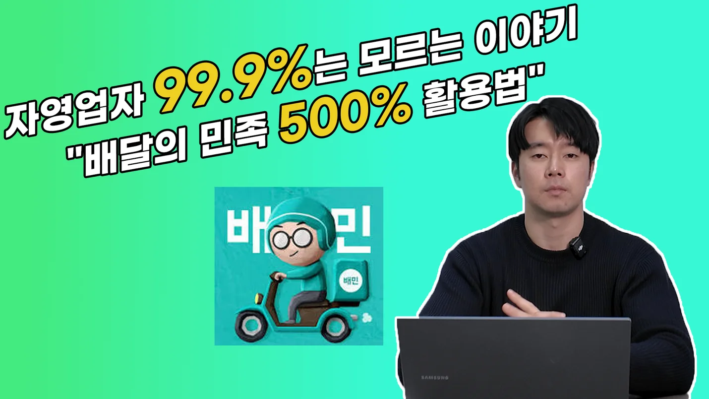 상세이미지-3