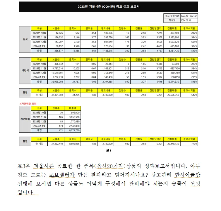 상세이미지-5