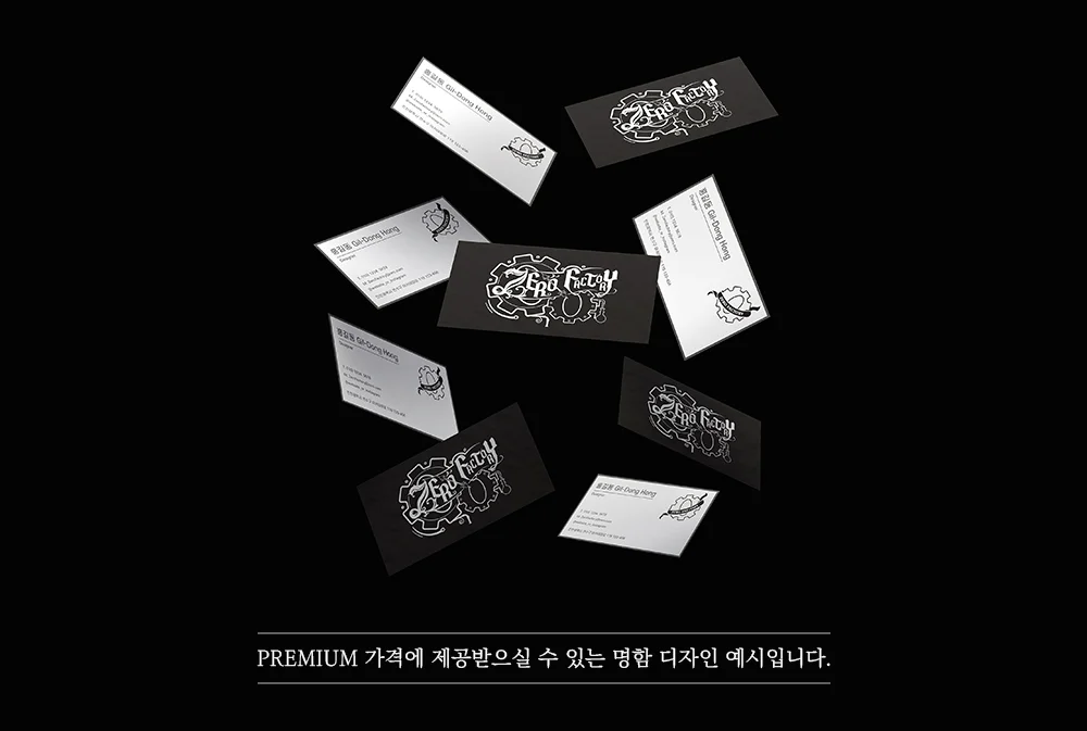 상세이미지-3