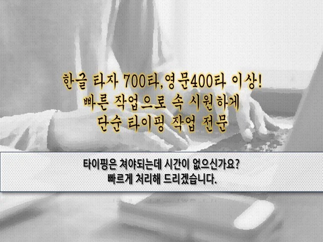 메인 이미지