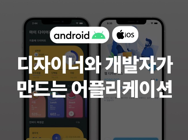 연관서비스