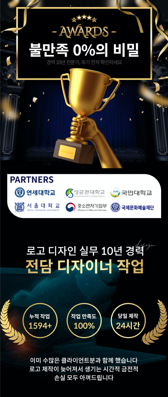 상세이미지-0