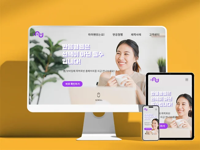 상세이미지-0