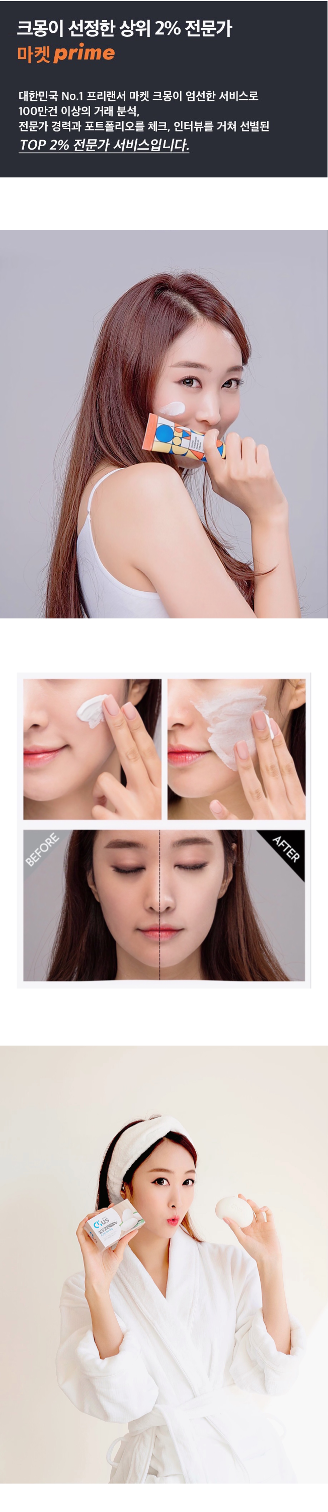 상세이미지-0