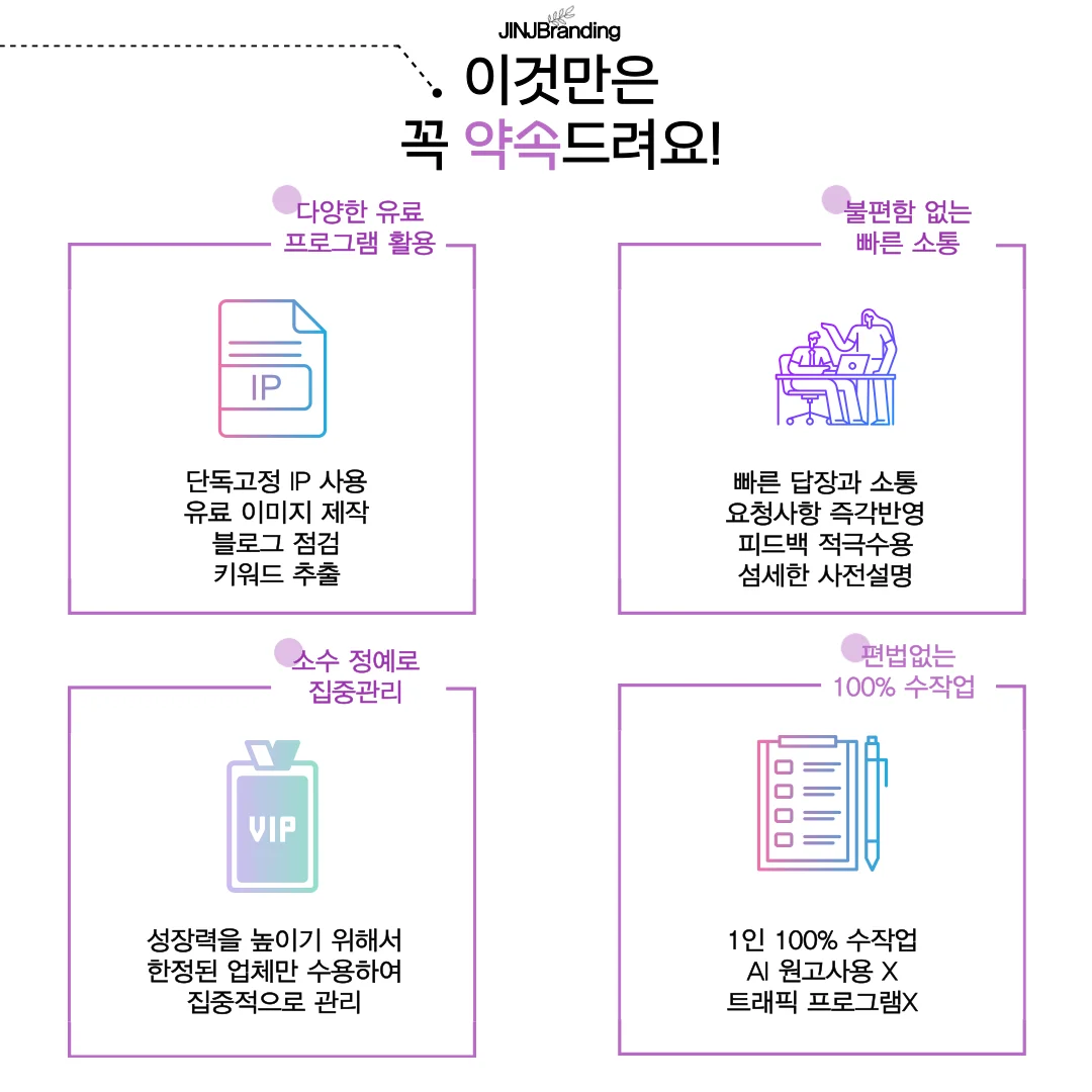 상세이미지-3