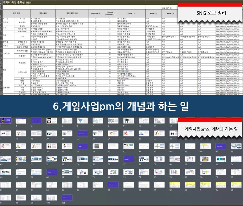 상세이미지-5