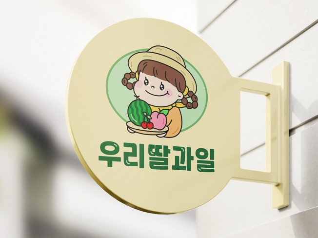 포트폴리오