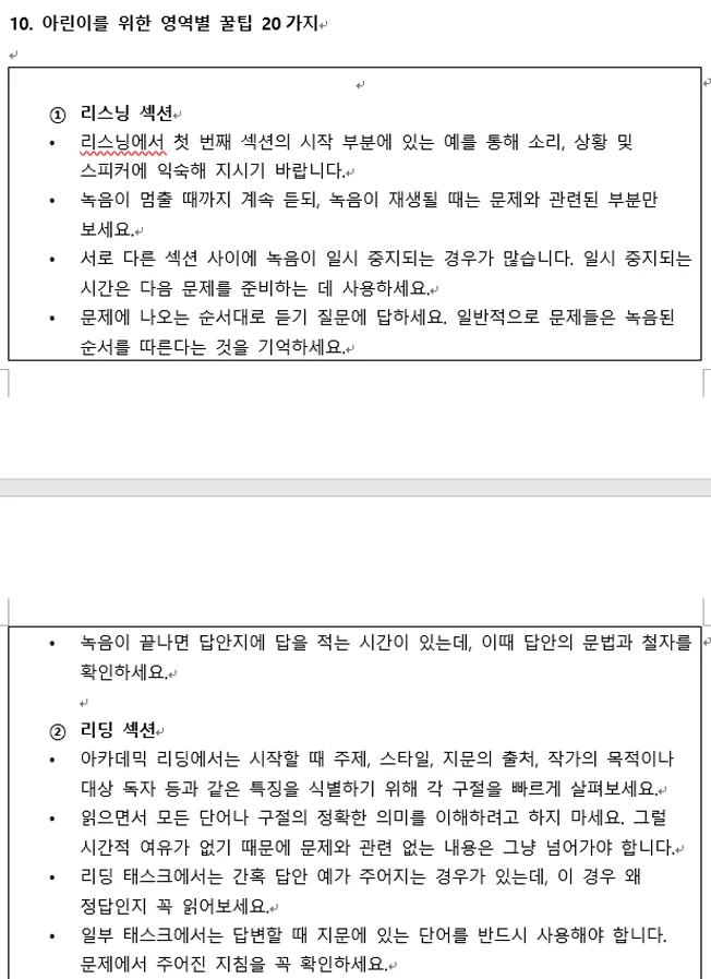 상세이미지-0