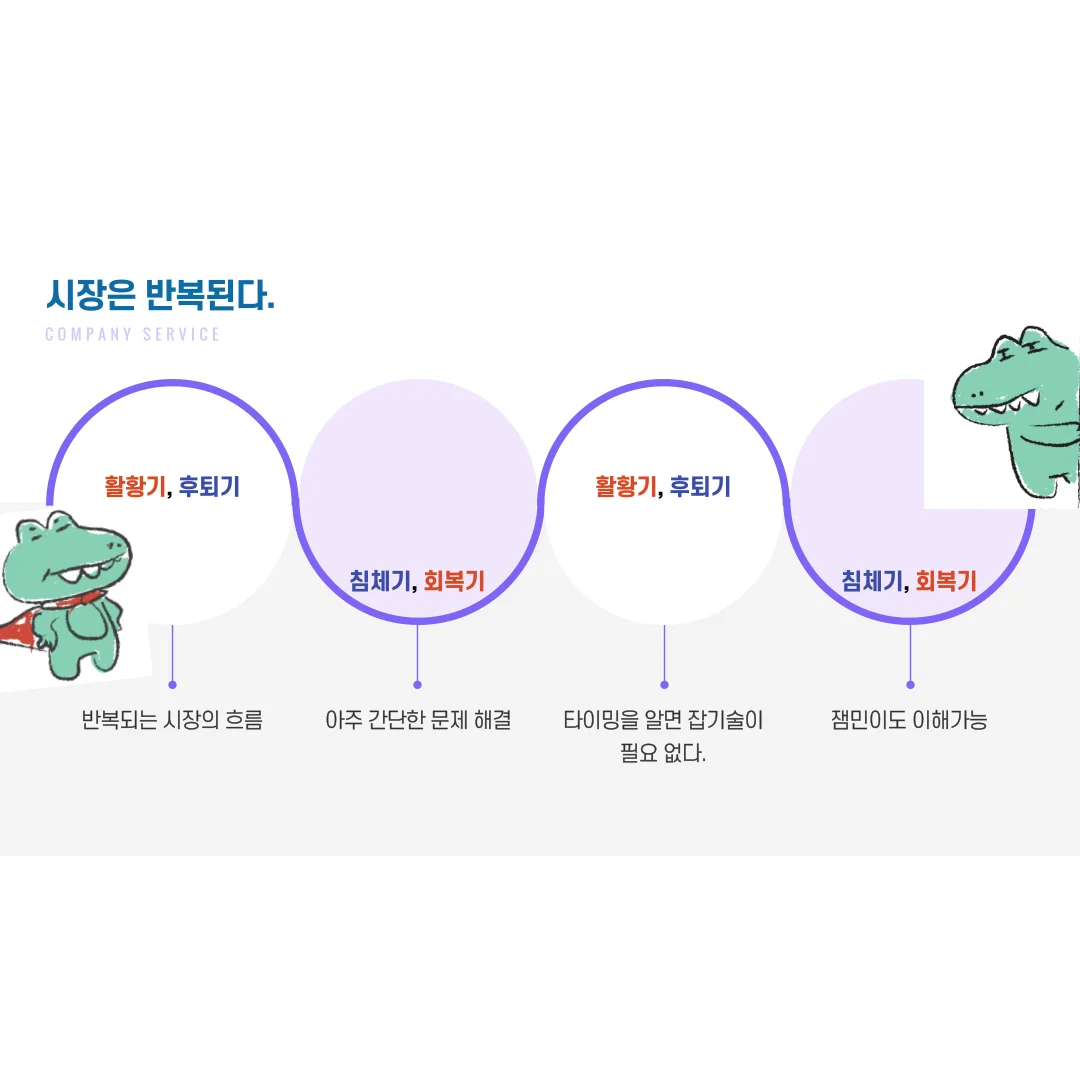 상세이미지-4