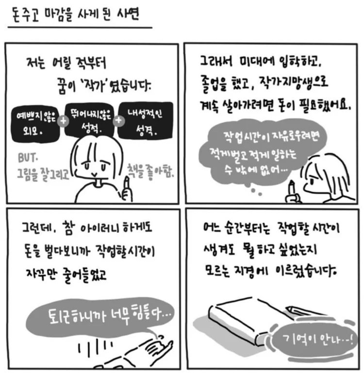 상세이미지-0