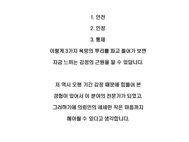 상세이미지-2