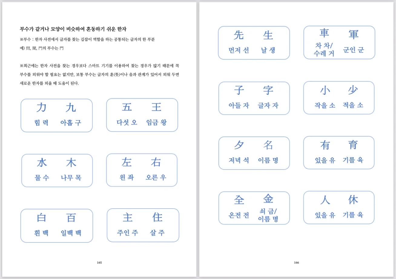 상세이미지-3