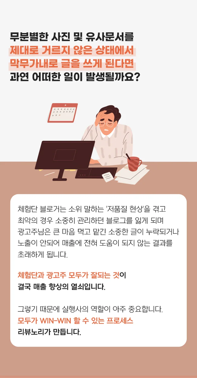 상세이미지-4