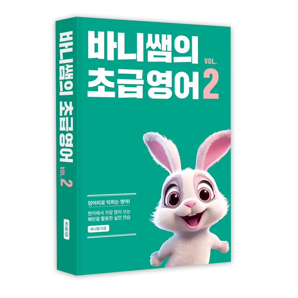 상세이미지-2