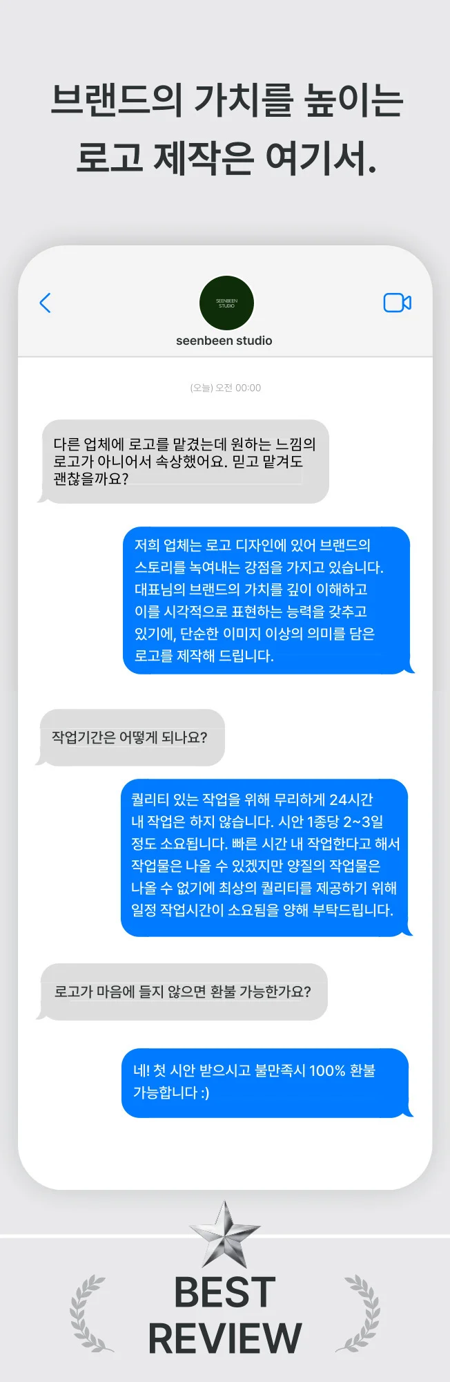 상세이미지-0