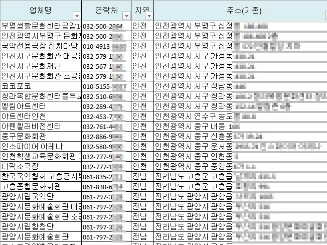 상세이미지-2