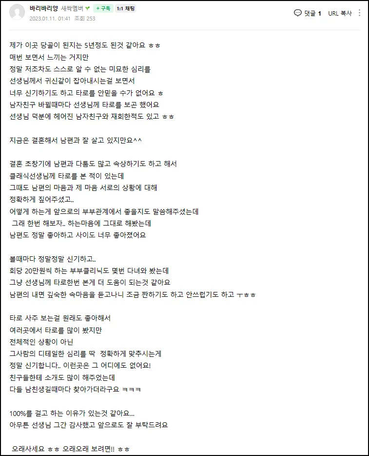 상세이미지-5