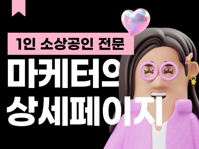 연관서비스