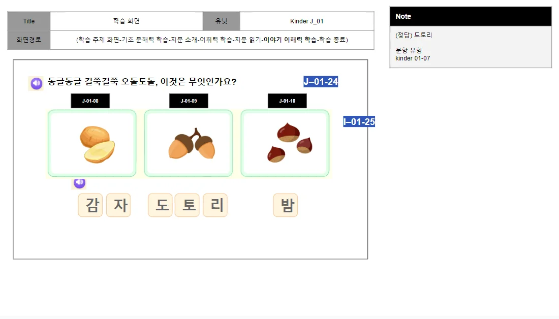 상세이미지-2