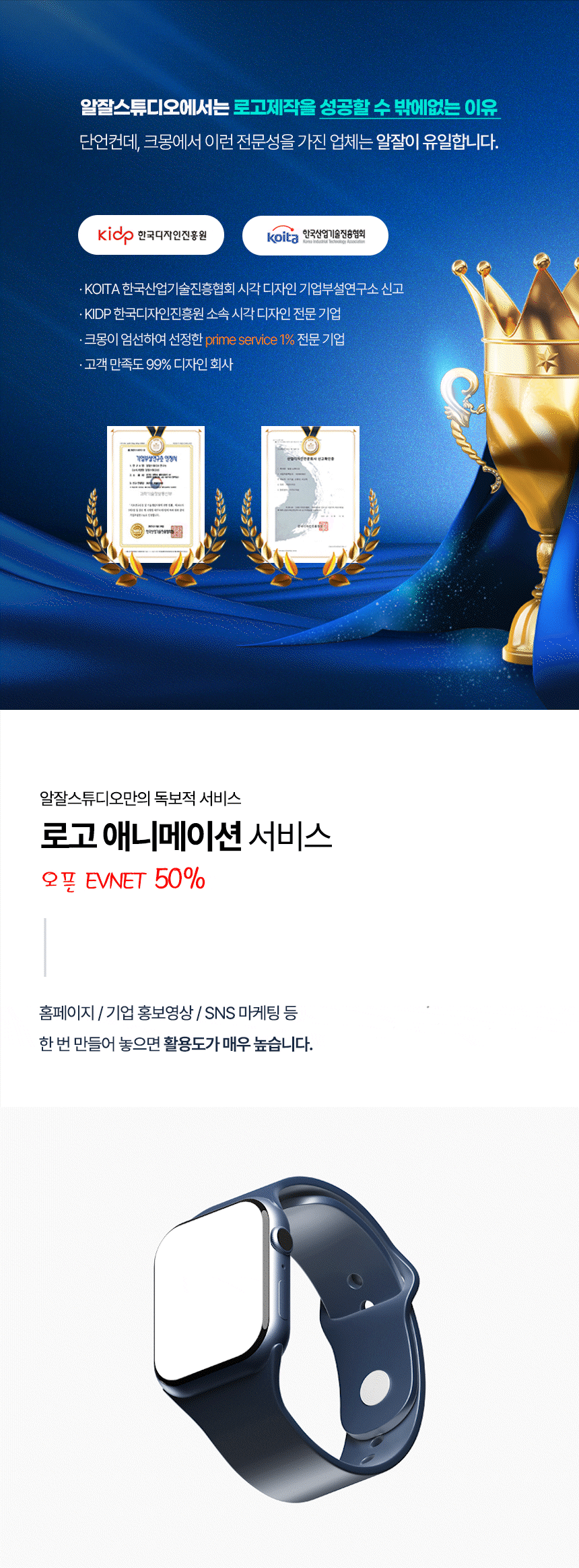 상세이미지-0