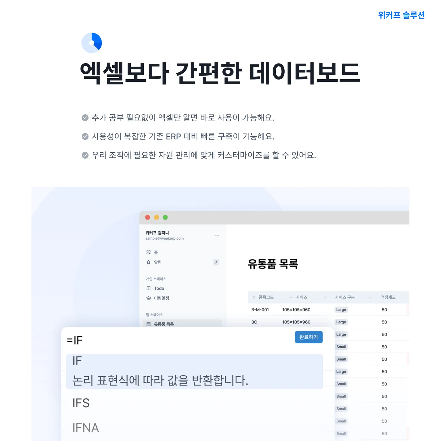 상세이미지-4