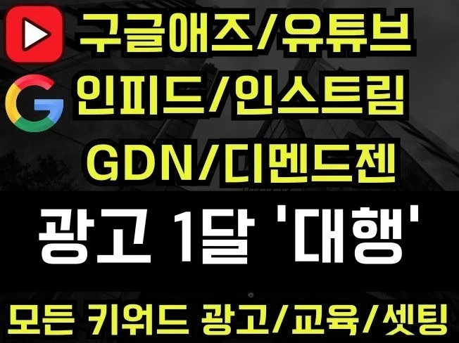 메인 이미지