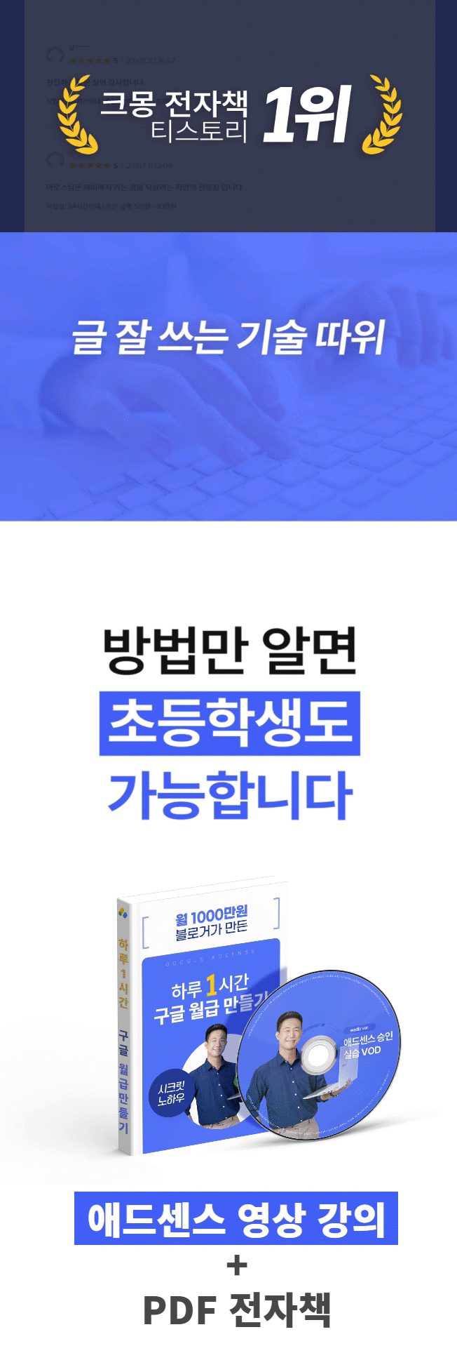상세이미지-0