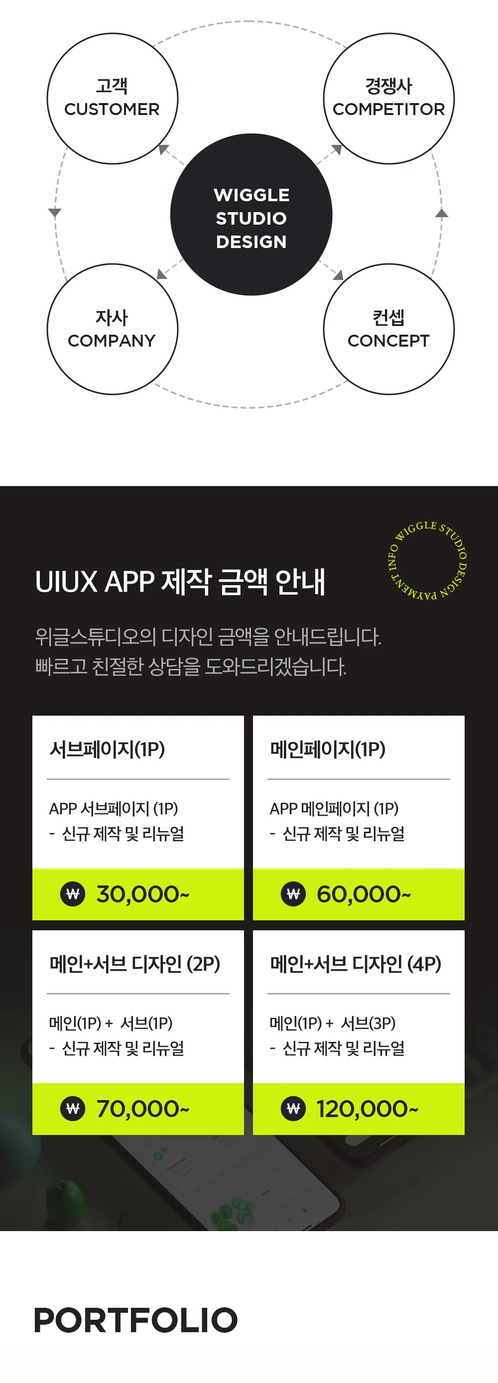 상세이미지-3