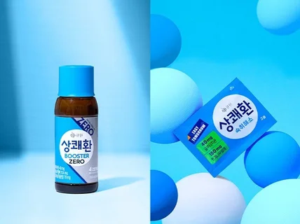 상세페이지 디자인 올인원 상세페이지 제작 압도적 퀄리티