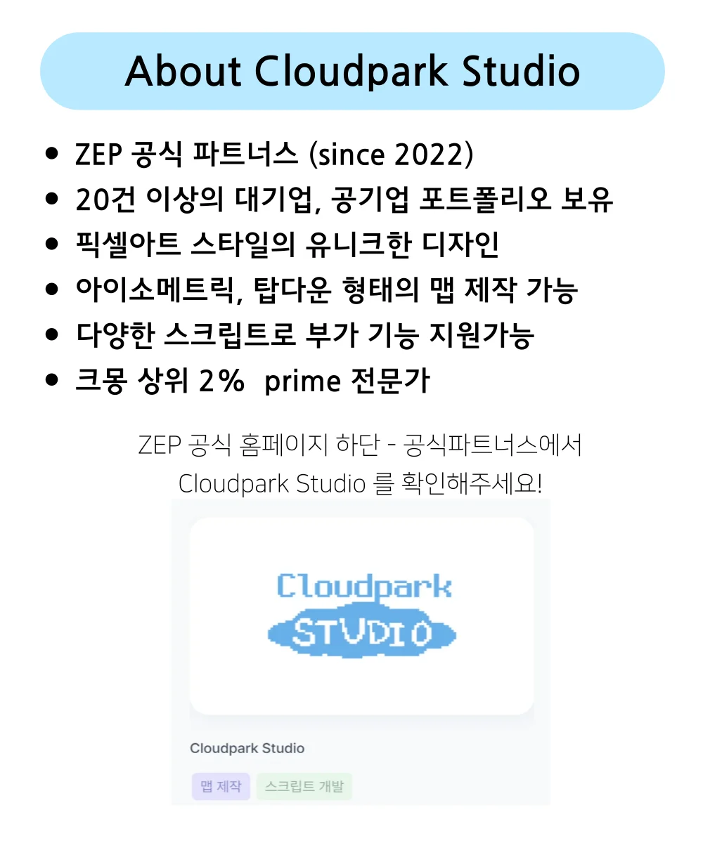 상세이미지-2