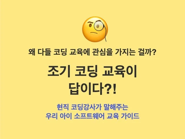 메인 이미지