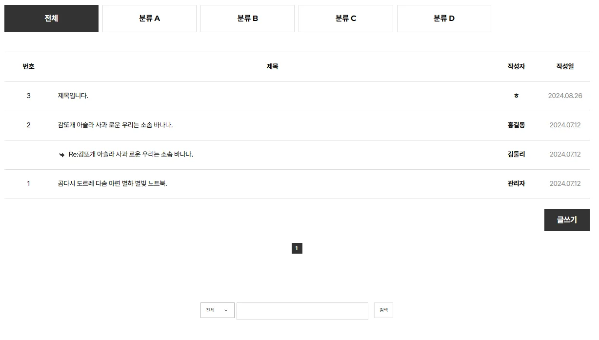 상세이미지-5