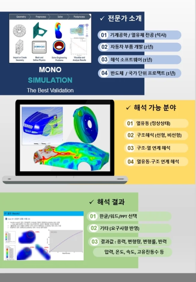 상세이미지-0