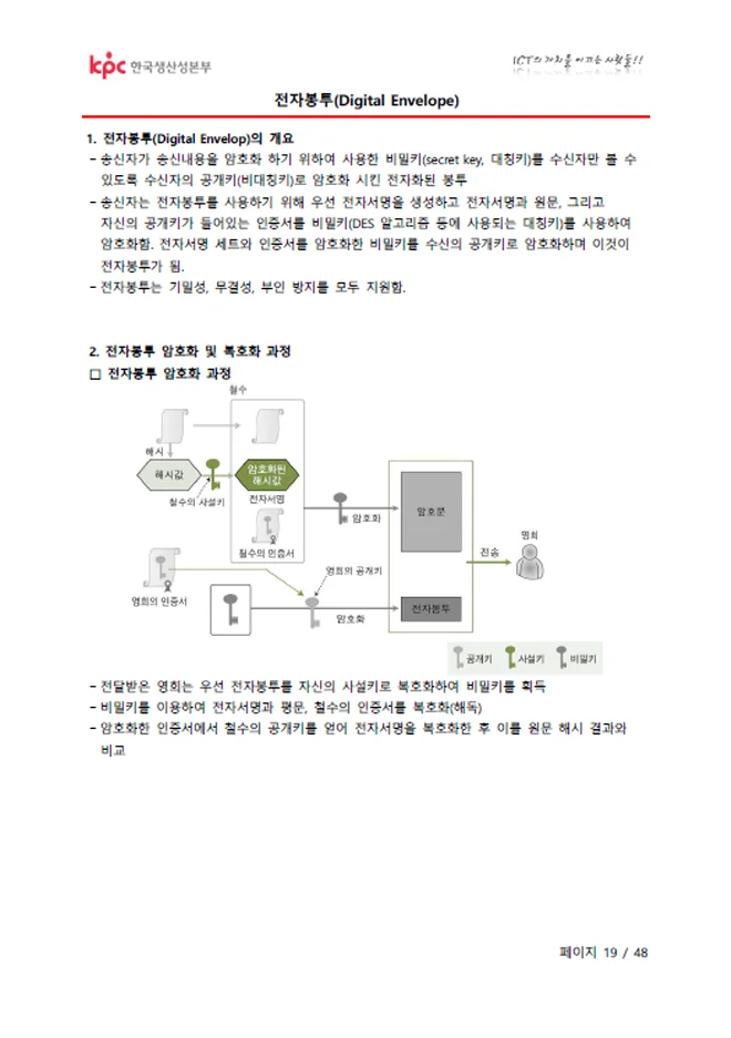 상세이미지-6