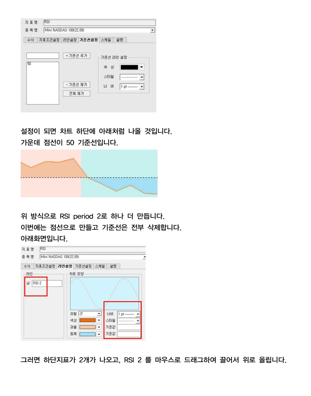 상세이미지-3