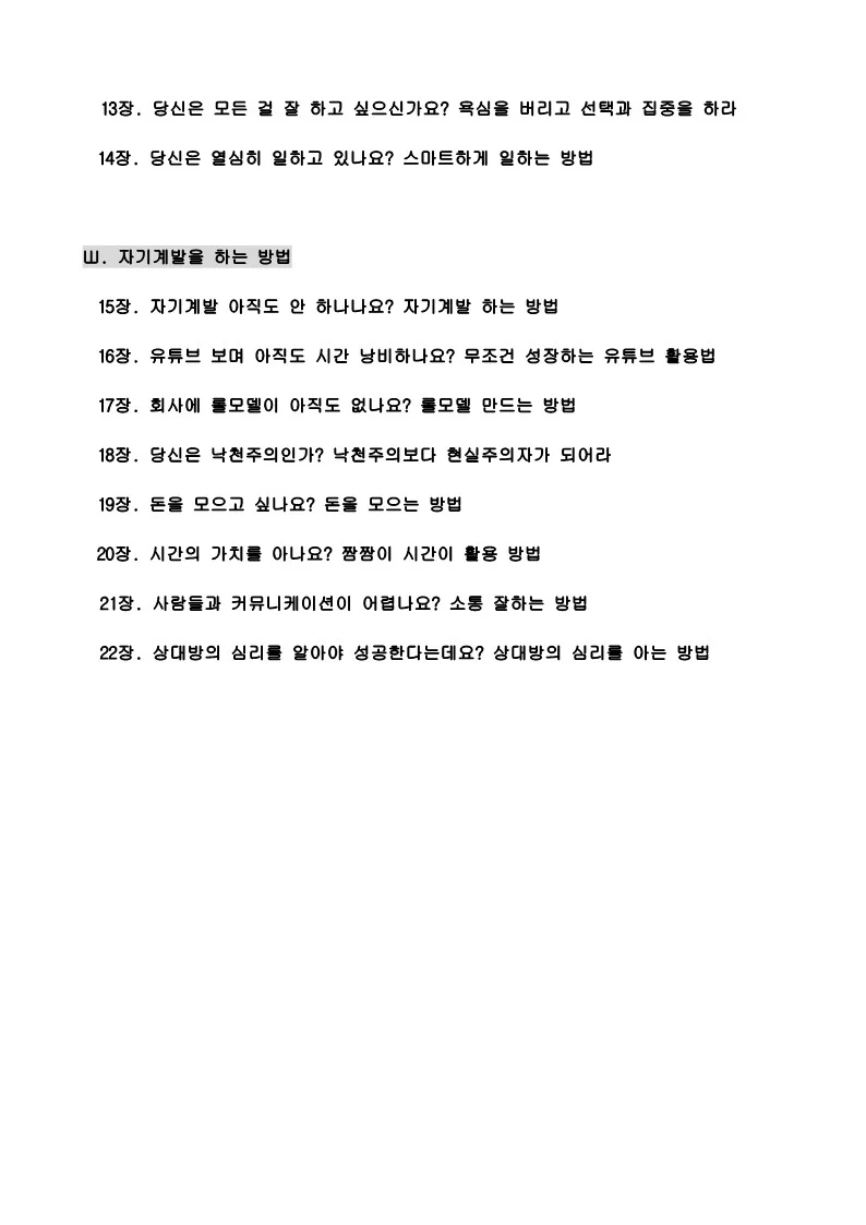 상세이미지-2