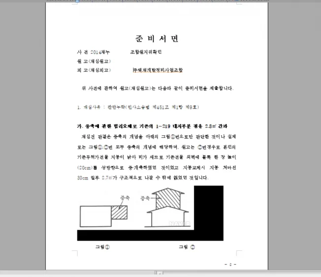 상세이미지-5