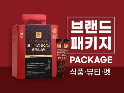 홍대출신 감각적이고 임팩트있는 디자인