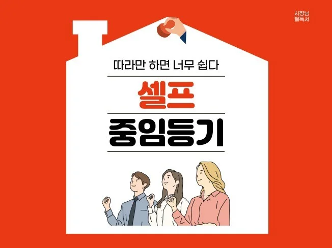 메인 이미지