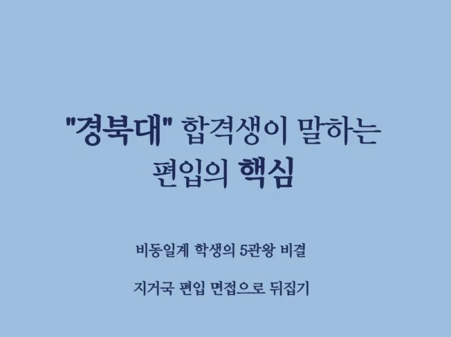 메인 이미지