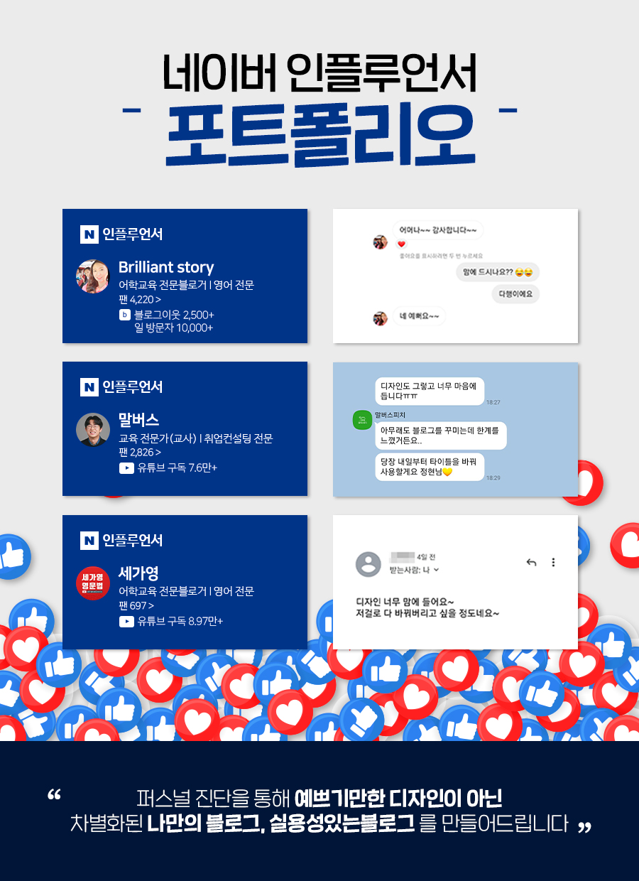 상세이미지-0