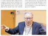 소중한 정보를 전달하는 인터뷰 사진 촬영해 드립니다.