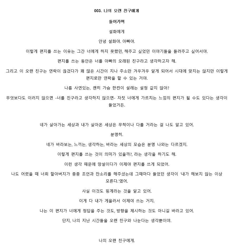 상세이미지-2