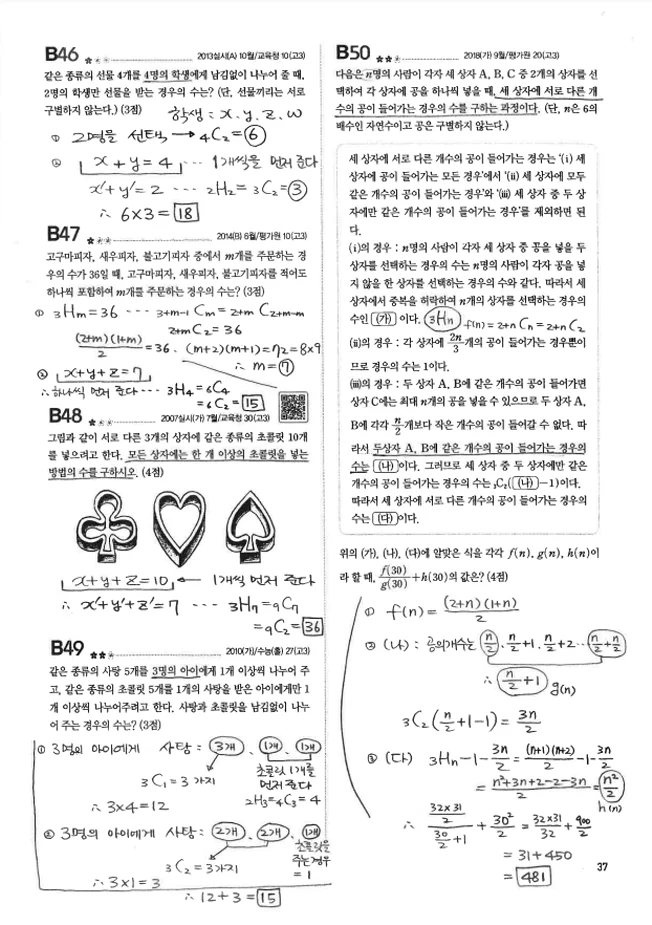 상세이미지-3