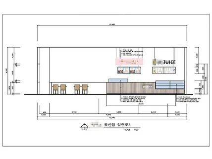 아파트 상가 사무실 빠르게 캐드 도면 작업해 드립니다.