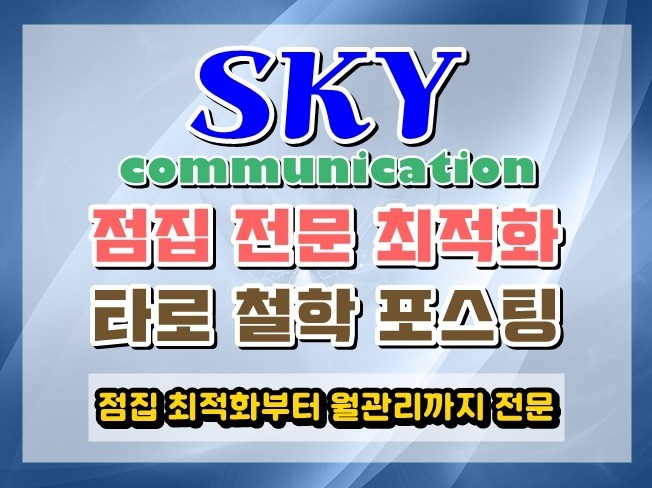 메인 이미지