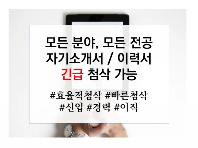 메인 이미지